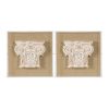 S/2 13.8x1.6x13.8" Wall Art, Wall DÃ©cor for Living Room Dining Room Bedroom Office Entryway